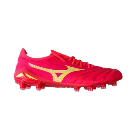 Mizuno Morelia Neo IV B Elite