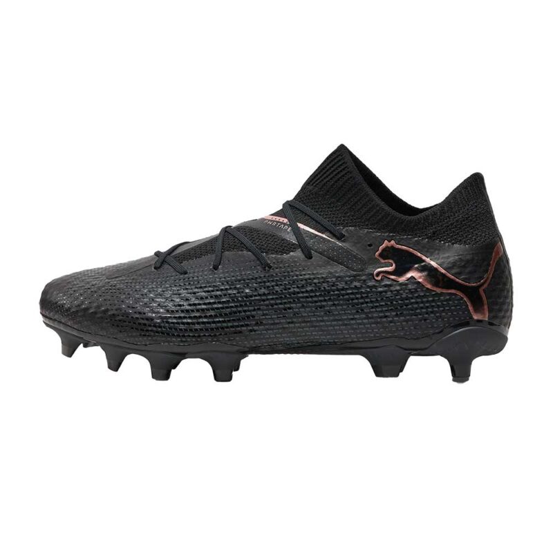 Puma Future 7 Pro FG/AG - immagine 2