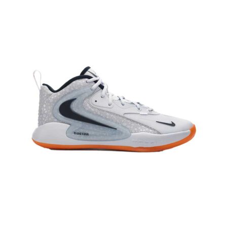 Nike Zoom Hyperset 2 SE