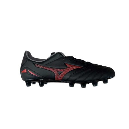Mizuno Morelia Neo IV Pro
